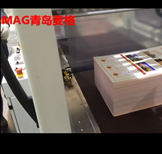 印刷品袖口收缩机ST-6030Z视频